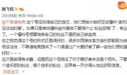 搞笑吃瓜最新事件爆料,最新爆料让你捧腹大笑